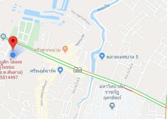Thepchamrat Boutique Hotel